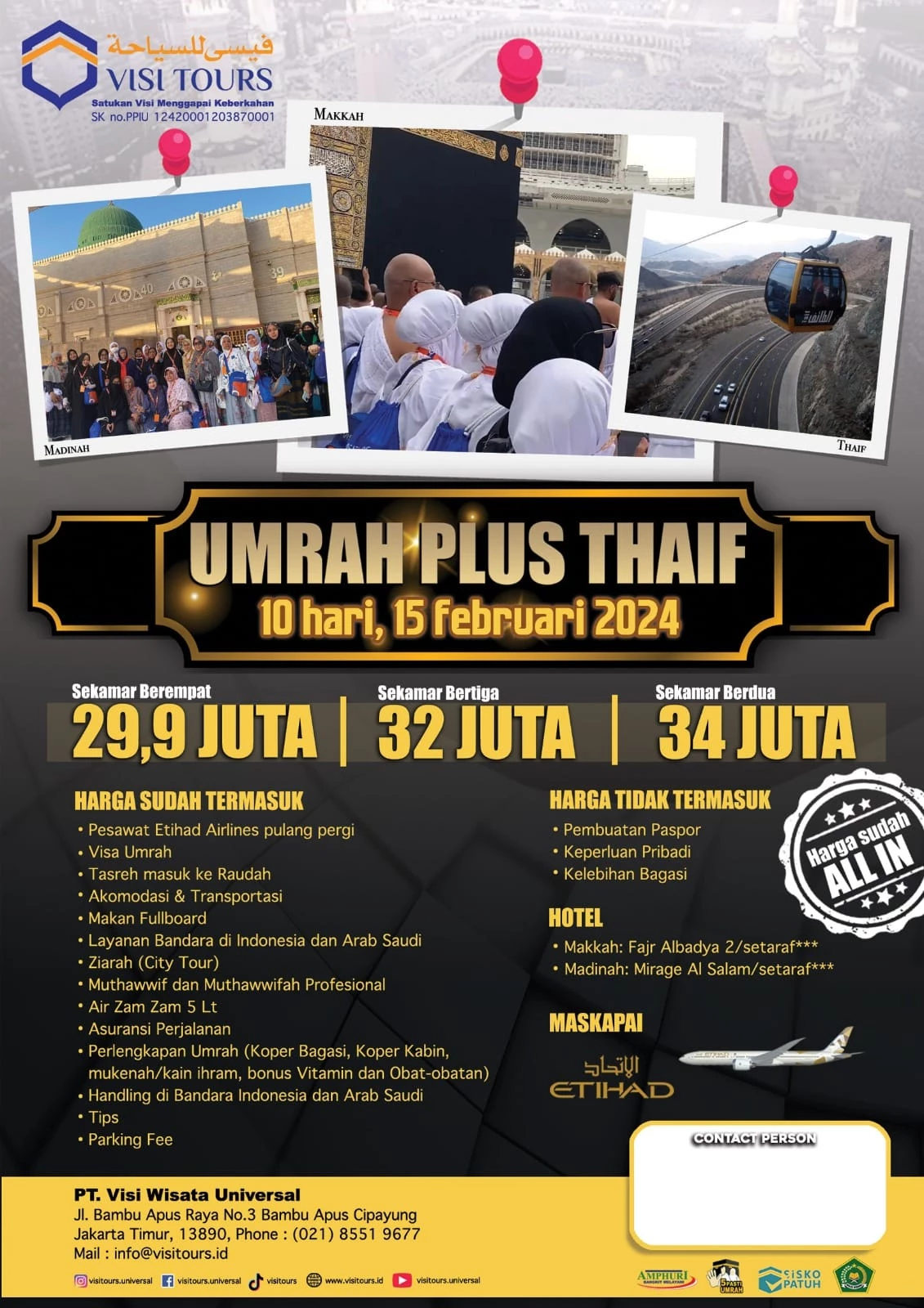 Umroh Plus Thaif 10D By Etihad Airways