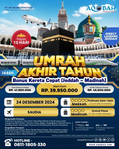 UMRAH AMANAH AKHIR TAHUN