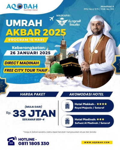 UMRAH PREMIUIM LAILATUR QADAR